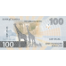 (117) ** PNew (PN65) Zambia - 100 Kwacha (2025)